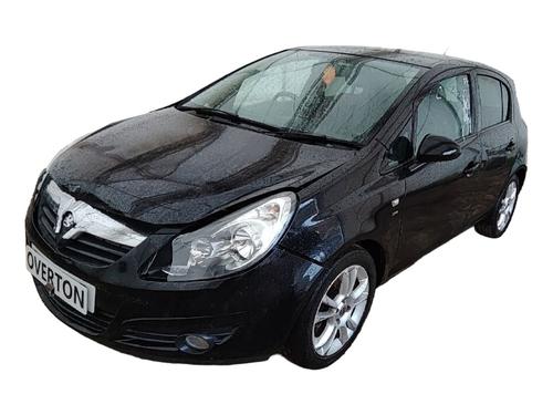 Used Front bumper reinforcement VAUXHALL CORSA Mk III (D) (S07) 1.4 (L08) (101 hp) 29659741