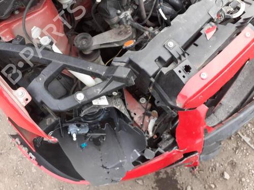 Skrzynka bezpieczników MITSUBISHI COLT VI (Z3_A, Z2_A) 1.1 (Z31A, Z32A) | BP29656488E1 