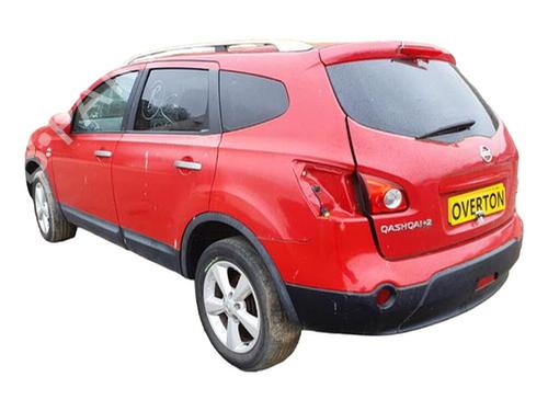 Used Left front driveshaft Left front driveshaft NISSAN QASHQAI I (J10, NJ10) 2.0 dCi (150 hp) 33189112 33189112