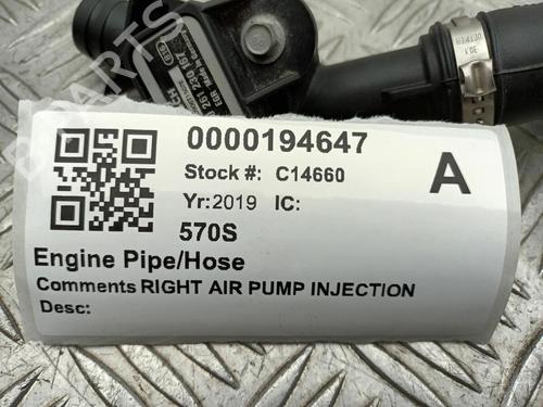 Pipe MCLAREN 570S 3.8 | BP29650092M125