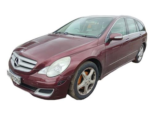 Left sun visor MERCEDES-BENZ R-CLASS (W251, V251) R 320 CDI 4-matic (251.022, 251.122) | BP28659047I1