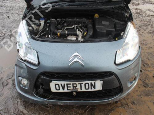 Fuel flap CITROËN C3 Picasso (SH_) 1.4 VTi 95 (SH8FSC, SH8FP0, SH8FP6) | BP29675477C131