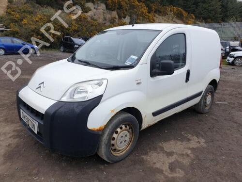 Other CITROËN NEMO Box Body/MPV (AA_) 1.4 HDi | BP29649343O1
