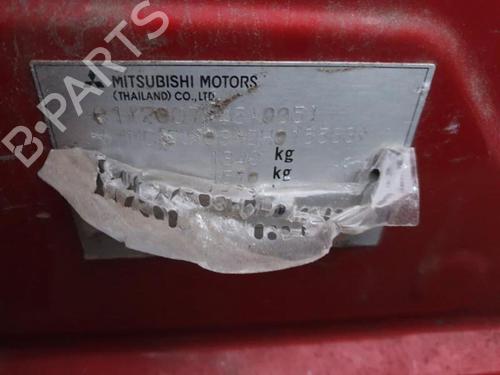 Viskermotor bakrute MITSUBISHI MIRAGE / SPACE STAR VI Hatchback (A0_A) 1.2 (A03A) | BP29648482M102 