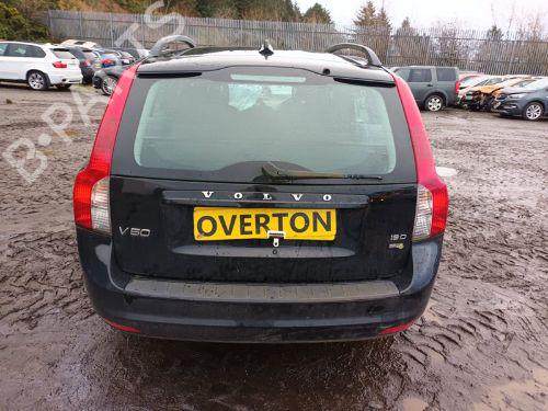 Krængningsstabilisator VOLVO V50 (545) D4 | BP29672901M96 
