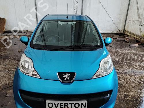 Rear bumper reinforcement PEUGEOT 107 (PM_, PN_) 1.0 | BP29660262C73 
