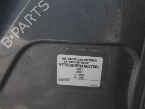 Fuel flap CITROËN C3 Picasso (SH_) 1.4 VTi 95 (SH8FSC, SH8FP0, SH8FP6) | BP29675477C131