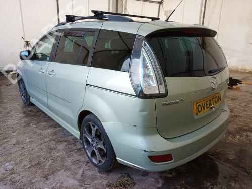 Essuie-glace moteur arrière MAZDA 5 (CR) 2.0 CD (CR19) | BP29673925M102 