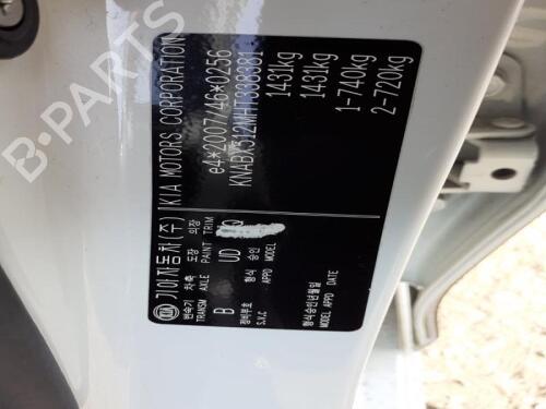 Fuel flap KIA PICANTO II (TA) 1.0 | BP29672872C131 