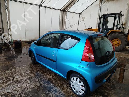 Rear bumper reinforcement PEUGEOT 107 (PM_, PN_) 1.0 | BP29660262C73 
