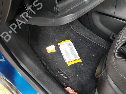 Left rear brake caliper VAUXHALL MOKKA / MOKKA X (J13) 1.4 4x4 | BP31936764M107