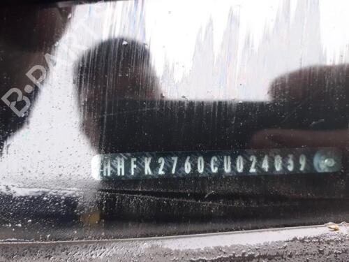 Steering column HONDA CIVIC IX (FK) 1.4 i-VTEC (FK1) | BP29672977M21