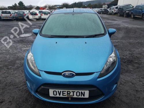 Water radiator FORD FIESTA VI (CB1, CCN) 1.4 | BP29647824M31 