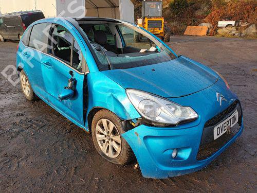 Rear center seatbelt CITROËN C3 II (SC_) 1.4 | BP29682972I27