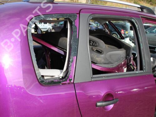 Right sun visor CITROËN C3 II (SC_) 1.1 BiFuel | BP29671883I2