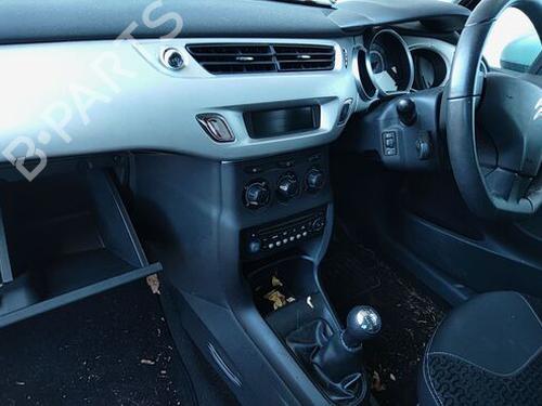 Tanklåg CITROËN C3 II (SC_) 1.1 BiFuel | BP32179568C131 