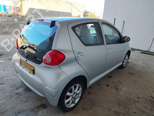 Rear bumper reinforcement TOYOTA AYGO (_B1_) 1.0 (KGB10_, KGB10R) | BP29672648C73 