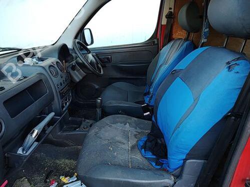 Front wiper motor CITROËN BERLINGO / BERLINGO FIRST Box Body/MPV (M_) 1.1 i (MAHDZ, MBHDZ, MBHFX) | BP32179549M29 