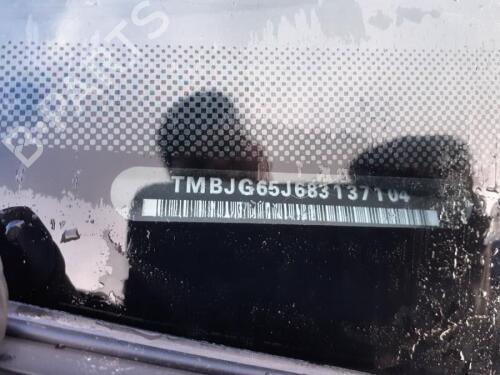 Other SKODA FABIA II Combi (545) 1.9 TDI | BP29646887O1 