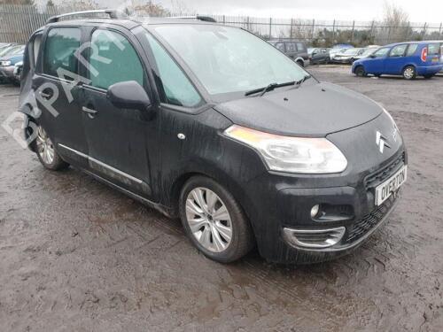 Windscreen washer tank CITROËN C3 Picasso (SH_) 1.6 HDi 110 | BP29647014C113 