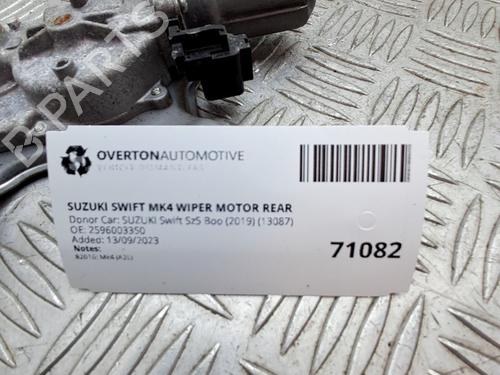 Rear wiper motor SUZUKI SWIFT V (AZ) 1.0 (A2L310) | BP32151659M102 