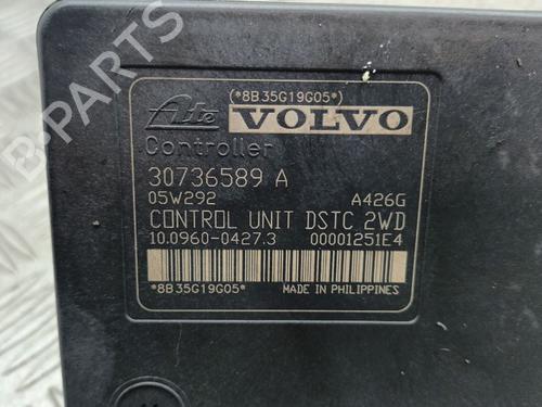 Other VOLVO S40 II (544) 1.6 | BP29678826O1