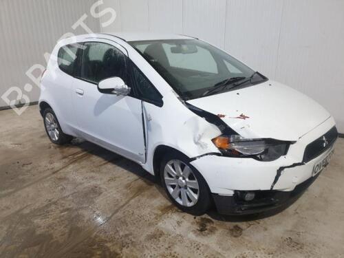 Alternator MITSUBISHI COLT VI (Z3_A, Z2_A) 1.3 (Z21A) | BP29647775M7