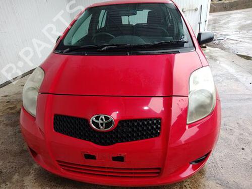 Luftfiltergehäuse TOYOTA YARIS (_P9_) 1.4 D-4D (NLP90_, NLP90R) | BP29685026M87 