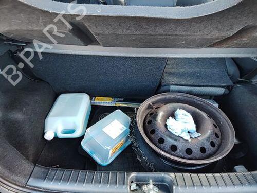 Tailgate lift support CHEVROLET AVEO / KALOS Hatchback (T250, T255) 1.2 | BP29661389C138 