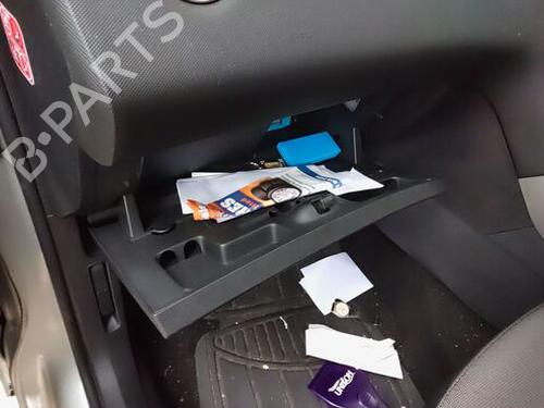 Hood PEUGEOT 308 I (4A_, 4C_) 1.6 HDi | BP29670548C1