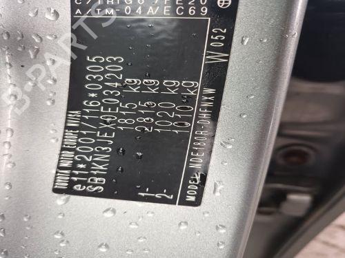 Left sun visor TOYOTA AURIS (_E18_) 1.8 (ZRE186_, ZRE186R) | BP33445255I1 - Image 17