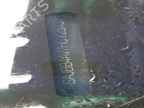 Right front brake caliper JAGUAR XF II (X260) 3.0 | BP29648371M104