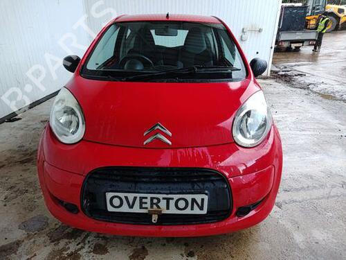 Front bumper reinforcement CITROËN C1 (PM_, PN_) 1.0 | BP32377988C109