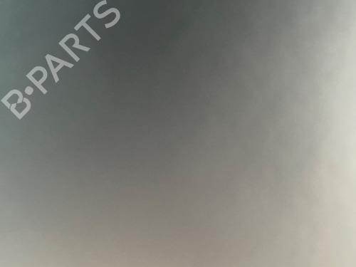 Rear bumper reinforcement CITROËN C4 II (NC_) 1.6 HDi 115 | BP29682894C73 