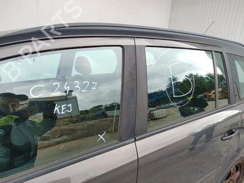 Zbiornik wyrównawczy VAUXHALL ZAFIRA Mk II (B) (A05) 1.7 CDTI | BP29685592C120 