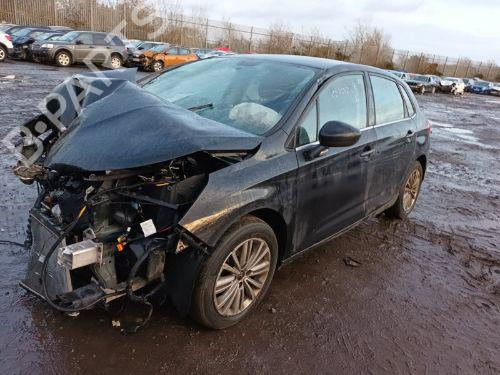 Hand brake CITROËN C4 II (NC_) 1.6 HDi 90 | BP29659263I18 