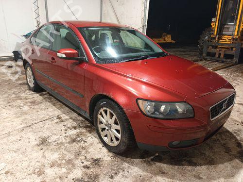 Zacisk hamulca tylnego lewego VOLVO S40 II (544) 1.8 | BP29659591M107