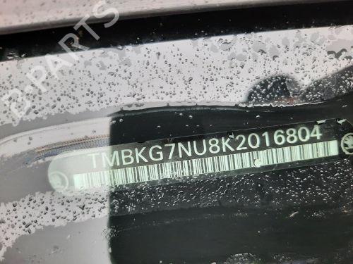 Servo brake SKODA KAROQ (NU7, ND7) 1.6 TDI | BP29653851M42 