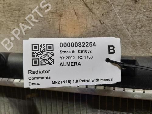 Water radiator NISSAN ALMERA TINO (V10) 1.8 | BP29647828M31 
