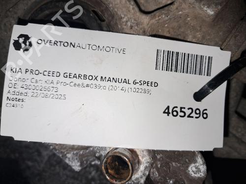 Girkasse KIA CEE'D (JD) 1.6 CRDi 128 (128 hp) 29684169