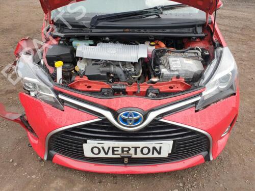 Reforço do pára-choques traseiro TOYOTA YARIS (_P13_) 1.3 (NSP130_, NSP130) | BP30093432C73