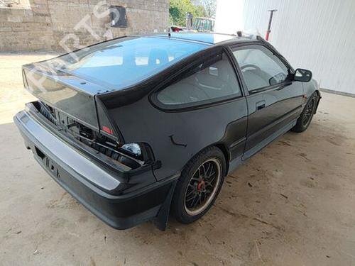 Front wiper motor HONDA CRX II (ED, EE) 1.6 i 16V (ED9) | BP29678745M29