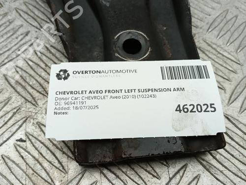 Left front suspension arm CHEVROLET AVEO / KALOS Hatchback (T250, T255) 1.2 | BP29682142M12