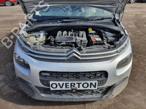 Styregear/Snekke CITROËN C3 III (SX) 1.2 PureTech 82 | BP29650356M22 