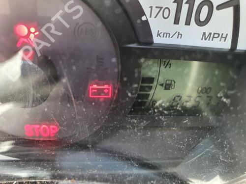 Fan PEUGEOT 107 (PM_, PN_) 1.0 | BP29658373M128 