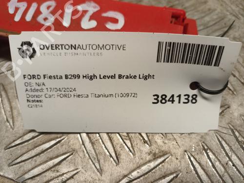 Trzecie światło stopu FORD FIESTA VI (CB1, CCN) 1.0 EcoBoost | BP29963977L11