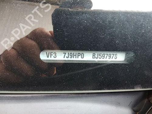 Rear bumper reinforcement PEUGEOT PARTNER Tepee 1.6 HDi 90 | BP29683342C73