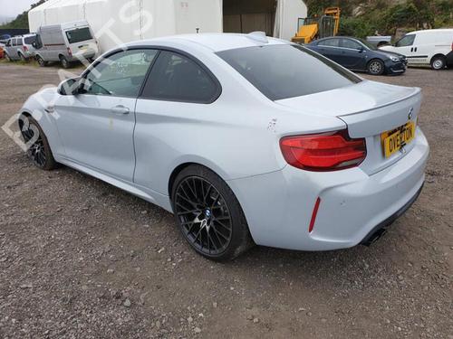 Mass air flow sensor BMW 2 Coupe (F22, F87) M2 Competition | BP29646698M95