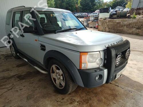 Windscreen washer tank LAND ROVER DISCOVERY IV (L319) 3.0 SDV6 4x4 | BP29685525C113 