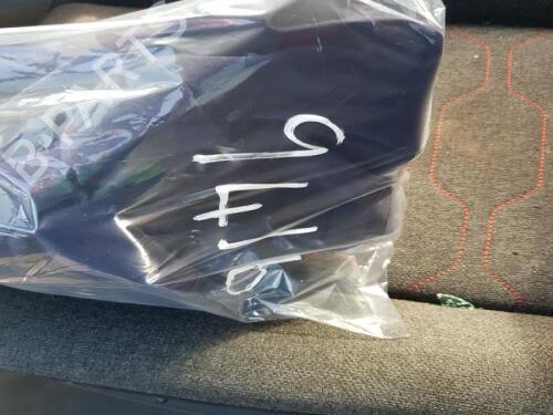 Right sun visor CITROËN C3 III (SX) 1.2 VTi 68 | BP29674510I2 
